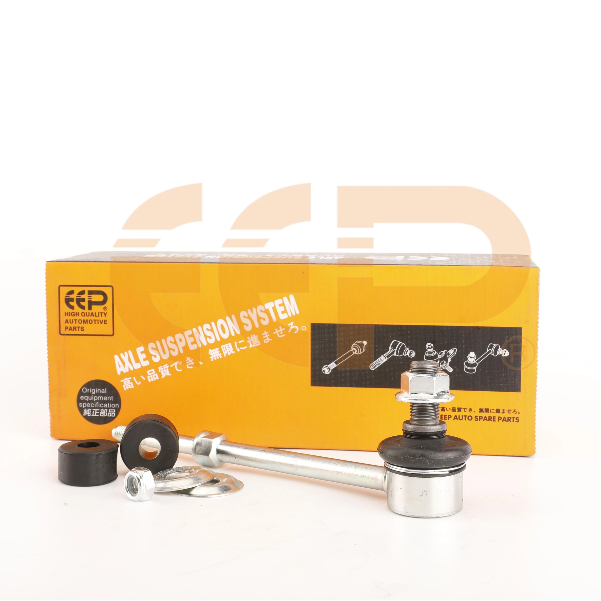 Stabilizer Link for ForTOYOTA Prado Hilux 48830-60030