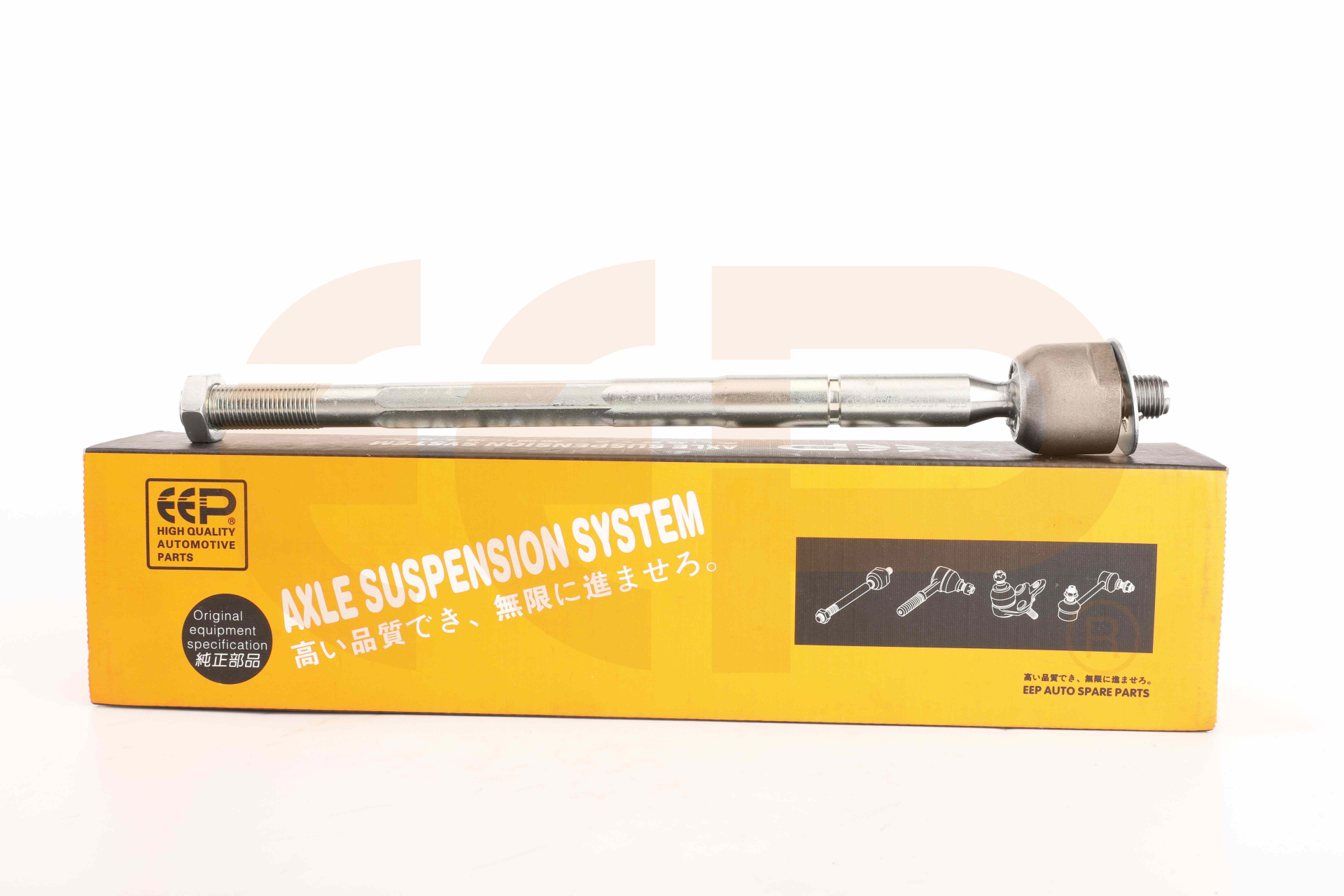 Race End for TOYOTA RAV4/ACA21/ZCA 45503-49055