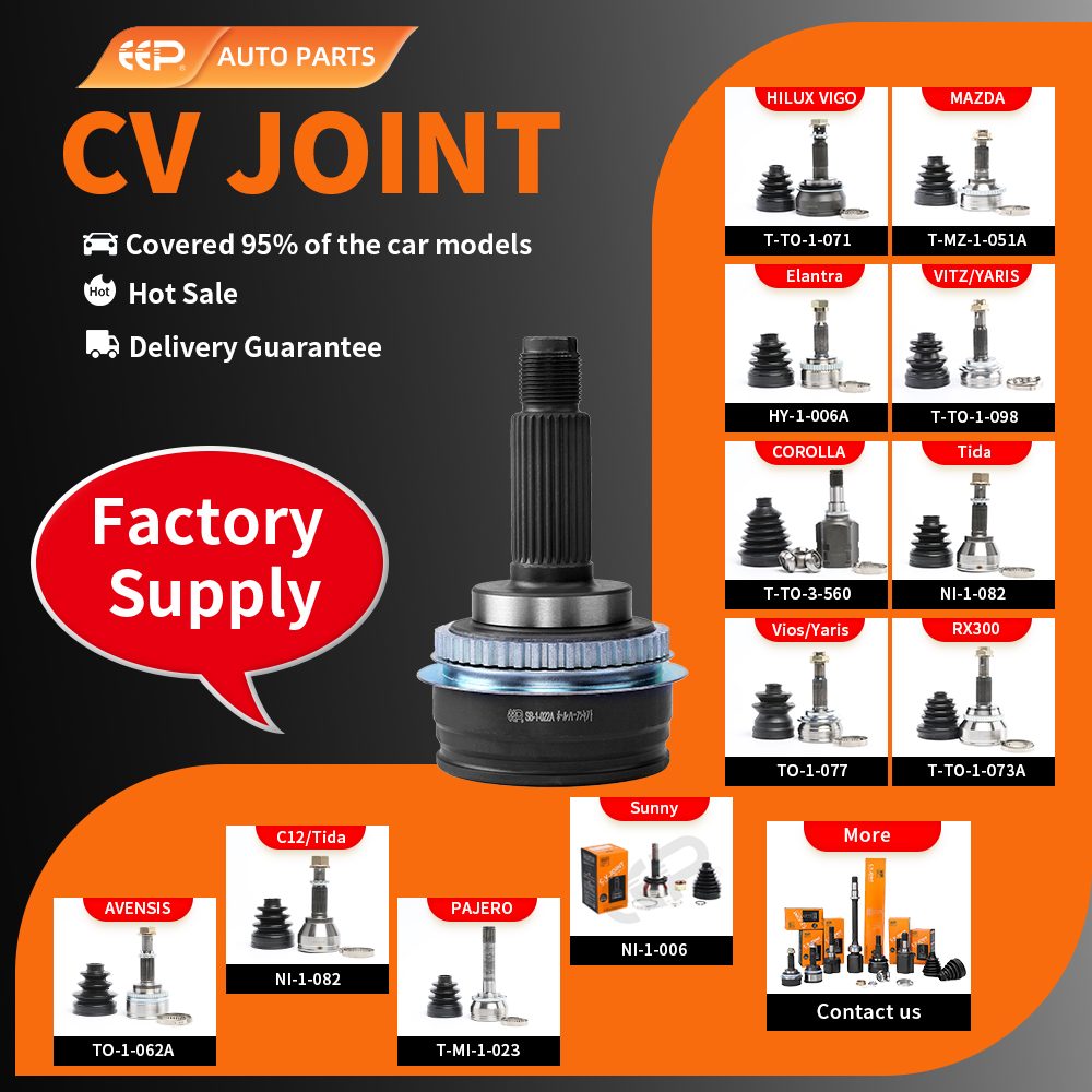 CV Joint