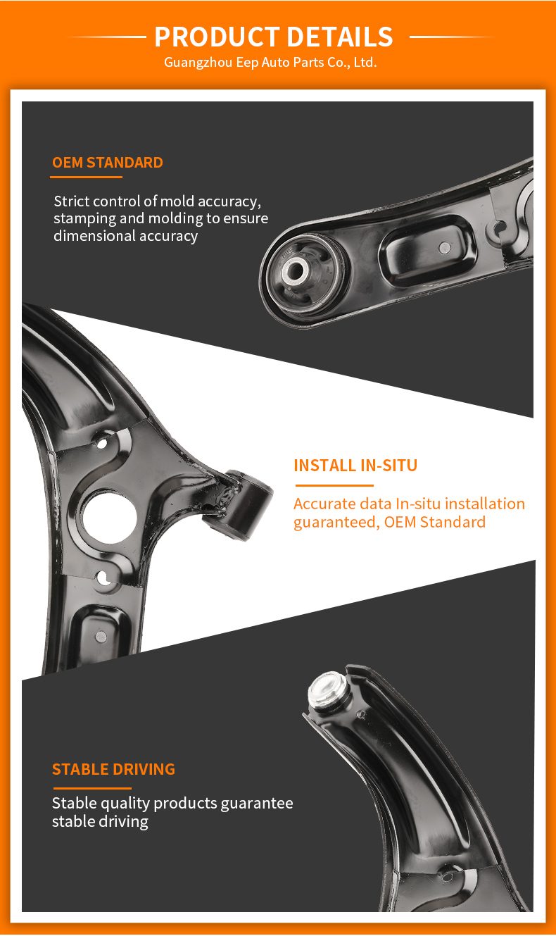 Control Arm